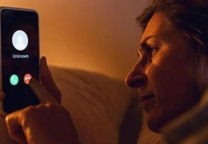 SCAM ALERT - BE FRAUD AWARE